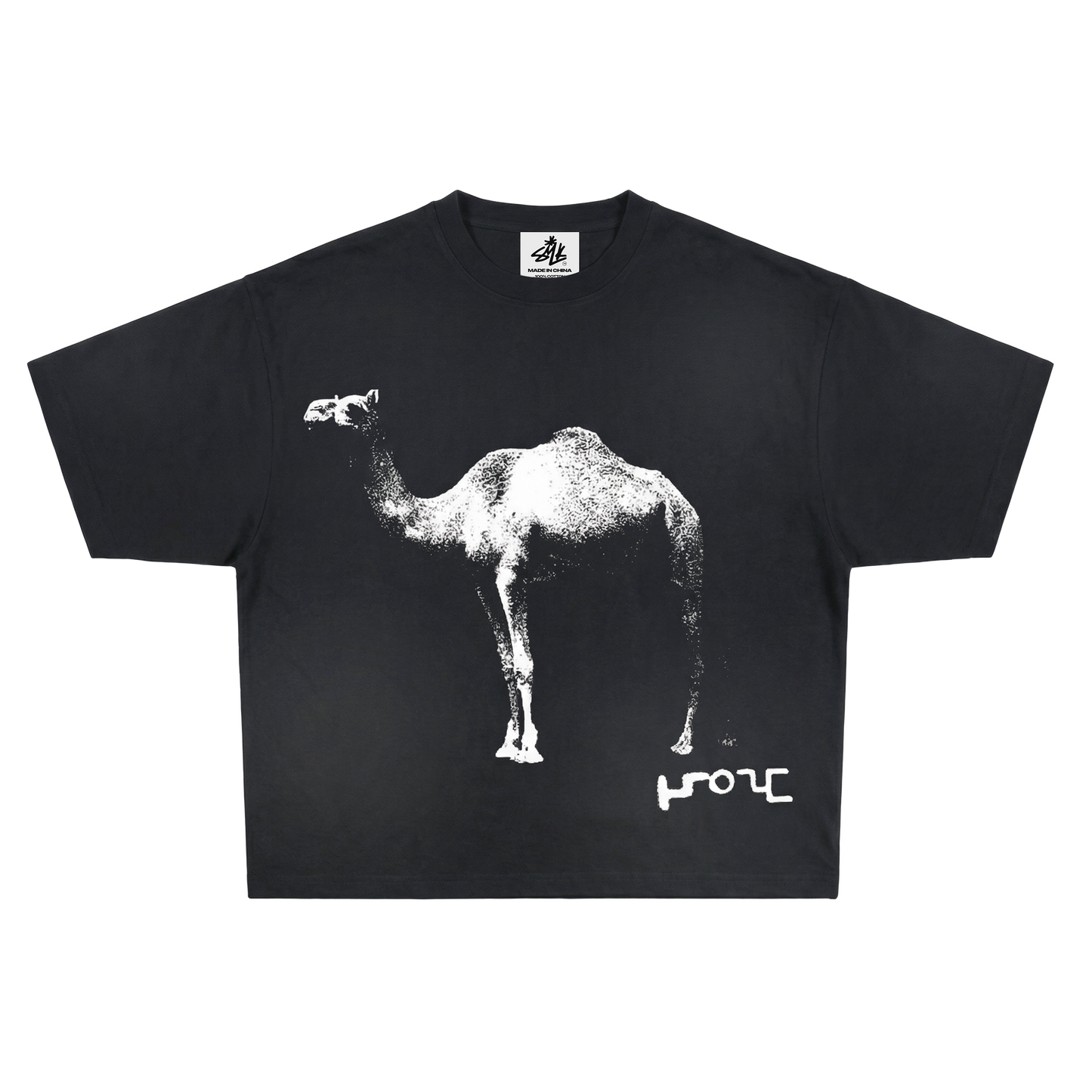 CLASSIC SILK ROAD TEE